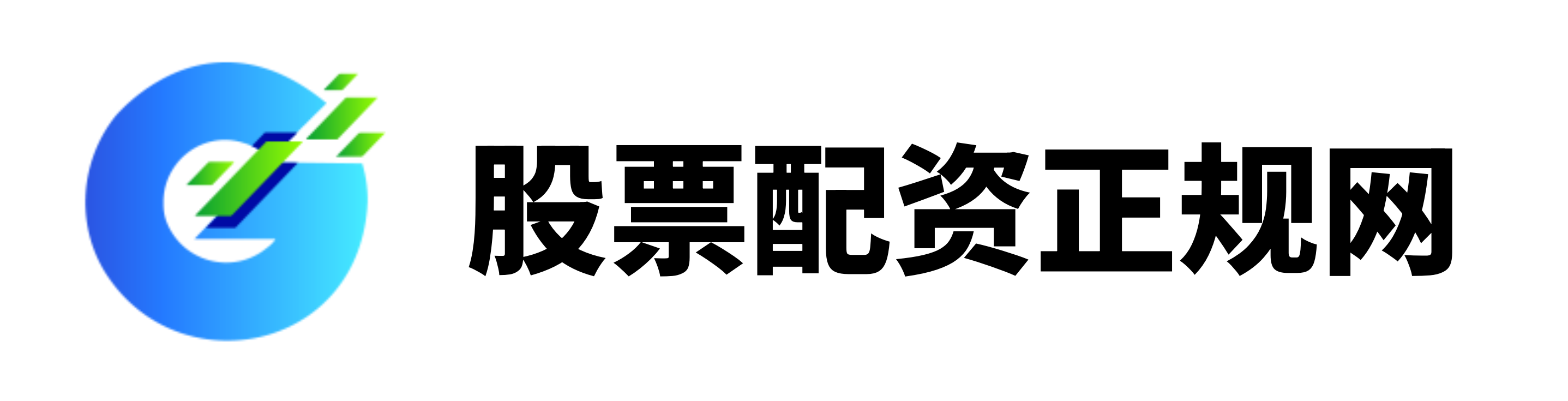 华林优配